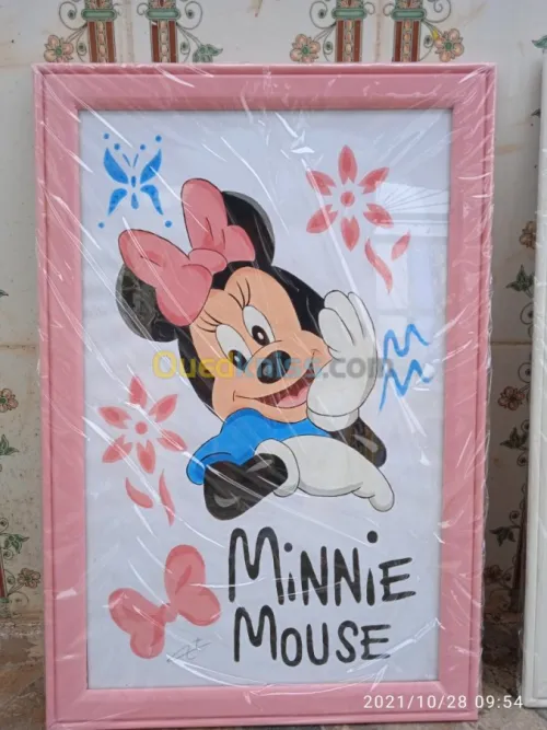 Cadre de décoration dessin