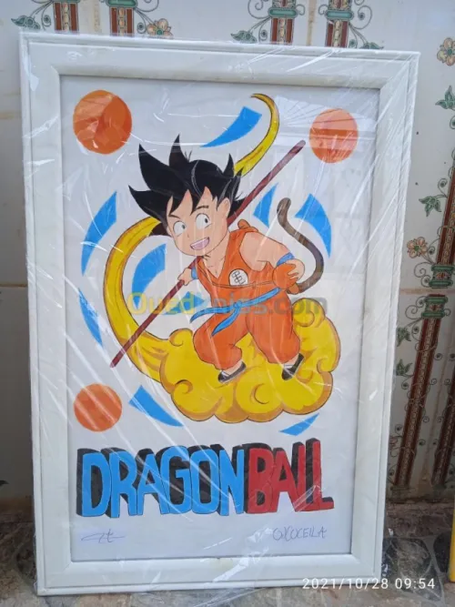 Cadre de décoration dessin