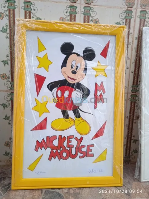 Cadre de décoration dessin