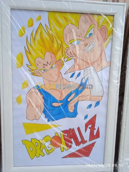 Cadre de décoration dessin