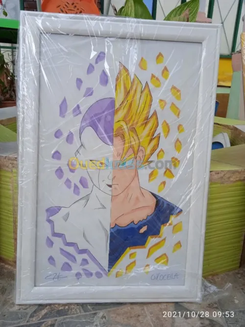 Cadre de décoration dessin