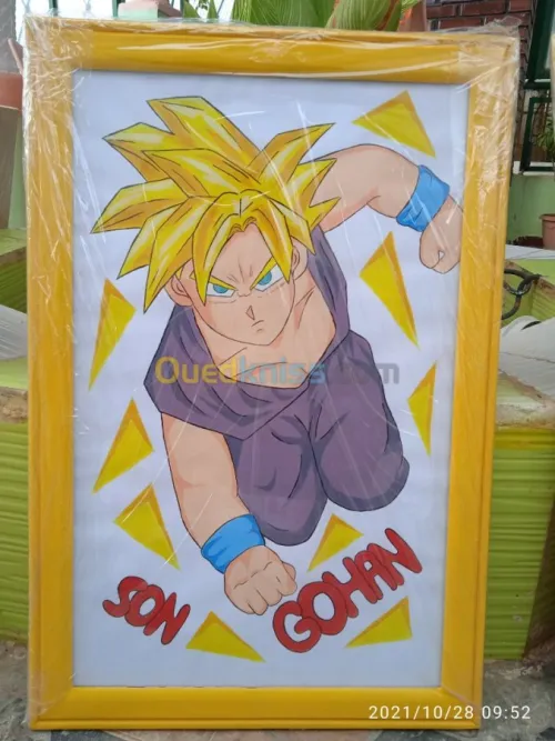 Cadre de décoration dessin