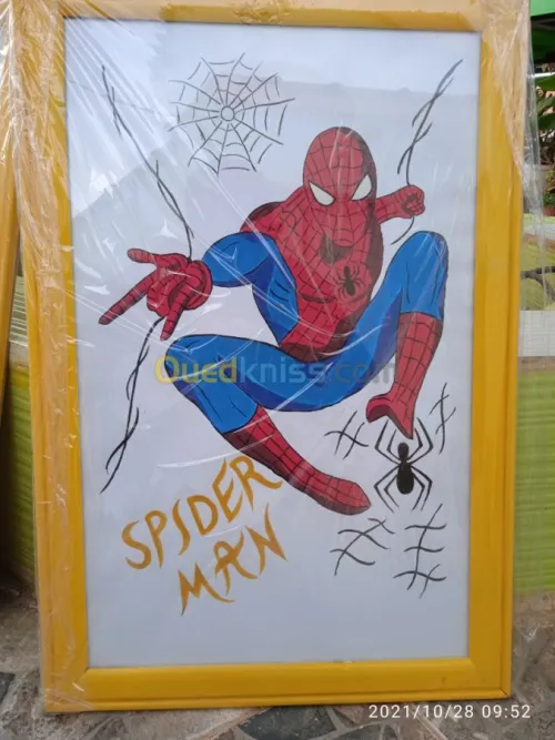 Cadre de décoration dessin