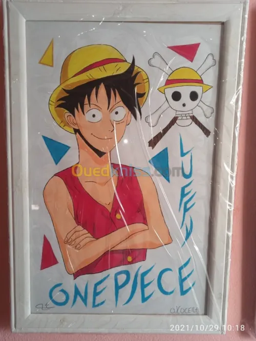 Cadre de décoration dessin