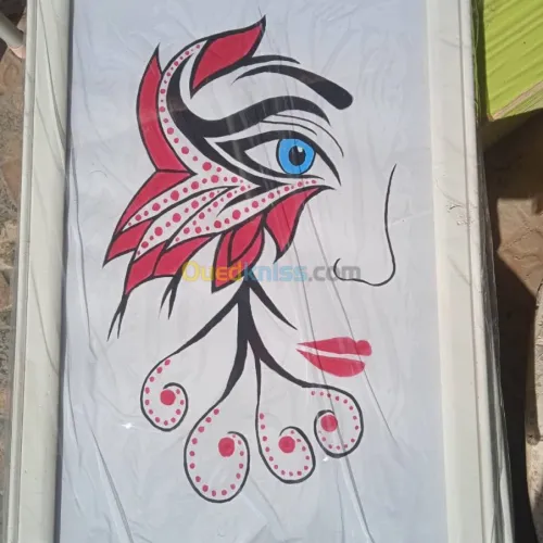 Cadre de décoration dessin