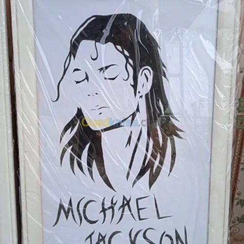 Cadre de décoration dessin