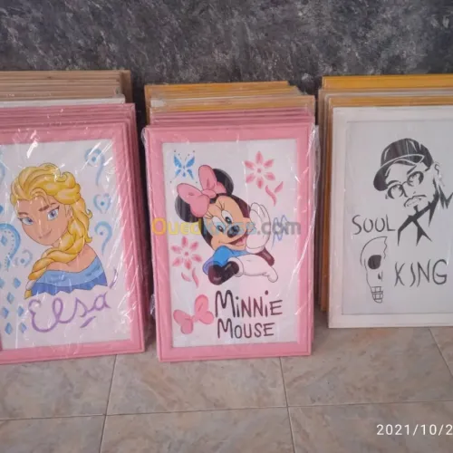 Cadre de décoration dessin