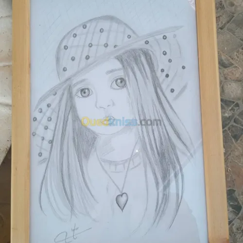 Cadre de décoration dessin