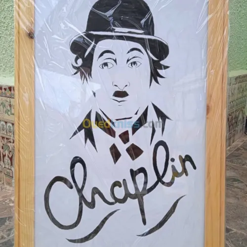 Cadre de décoration dessin