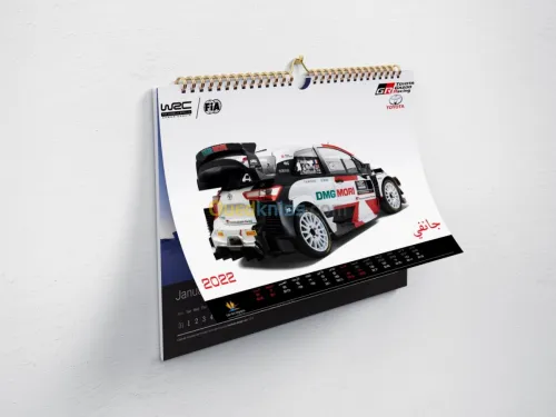 Création de Calendrier 2022