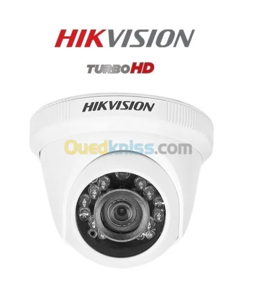 Caméra de surveillance & System d'alar