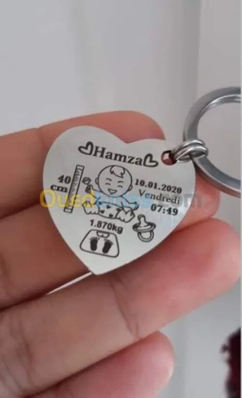 Porte clé et motif en argent فضة 