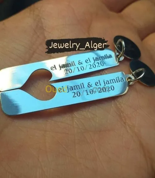Porte clé et motif en argent فضة 