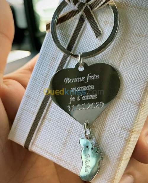 Porte clé et motif en argent فضة 