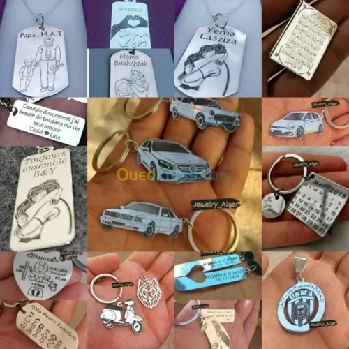Porte clé et motif en argent فضة 