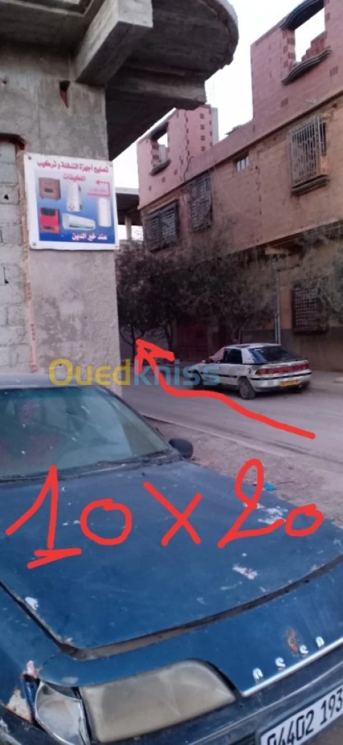 Vente Terrain Msila Msila