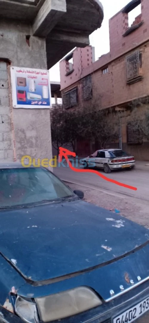 Vente Terrain Msila Msila