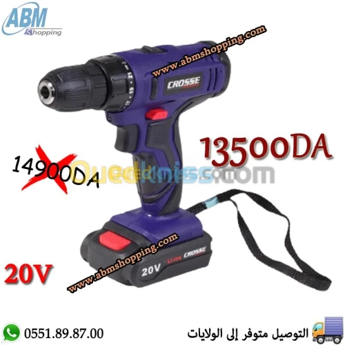 Visseuse à Batterie 20V – Crosse