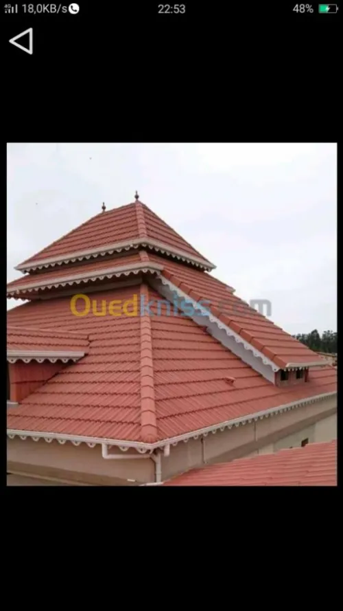 جميع أنواع أشغال البناء (منازل،تهيئة ا