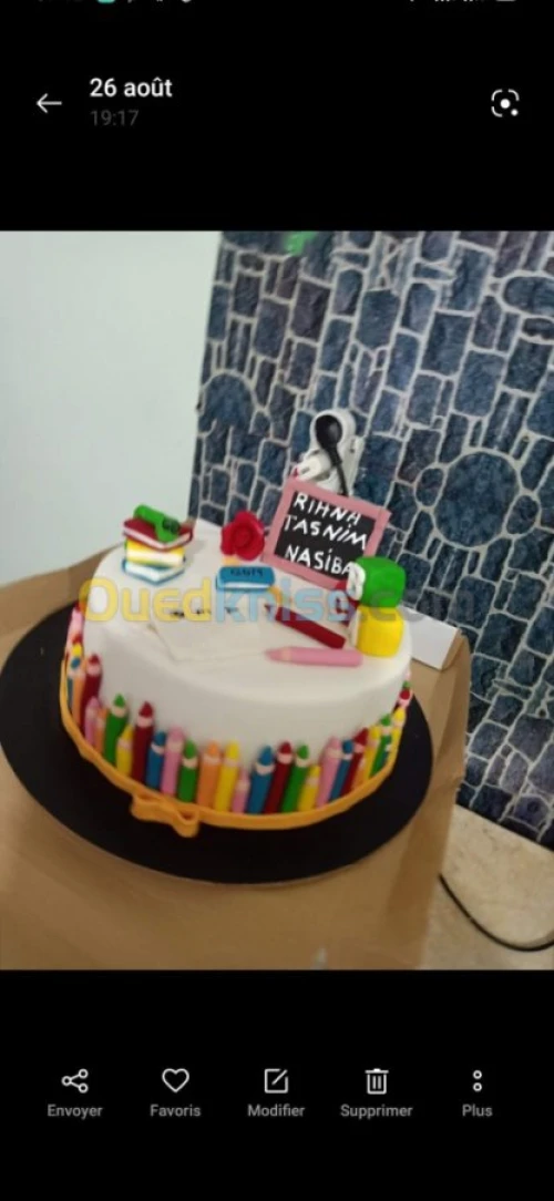 Gâteau d'anniversaire