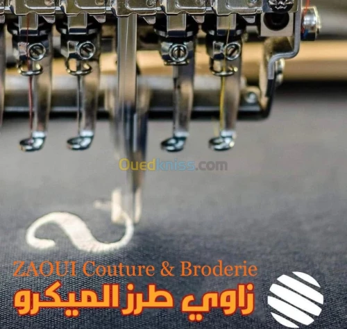 Couture - Broderie