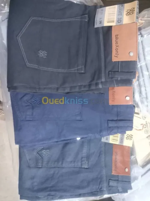 Jeans Italian  7or en gros سروال جينز 