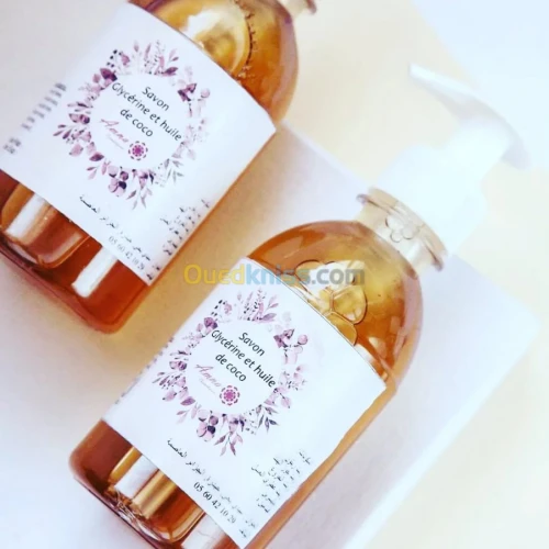 Amna cosmétiques naturels