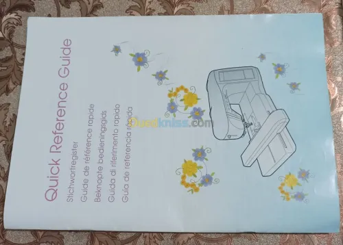 MACHINE DE BRODERIE ET COUTURE BROTHER