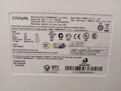Imprimante multifonction Lexmark x792d