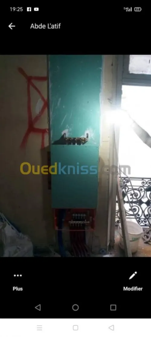 Plomberie chauffagiste