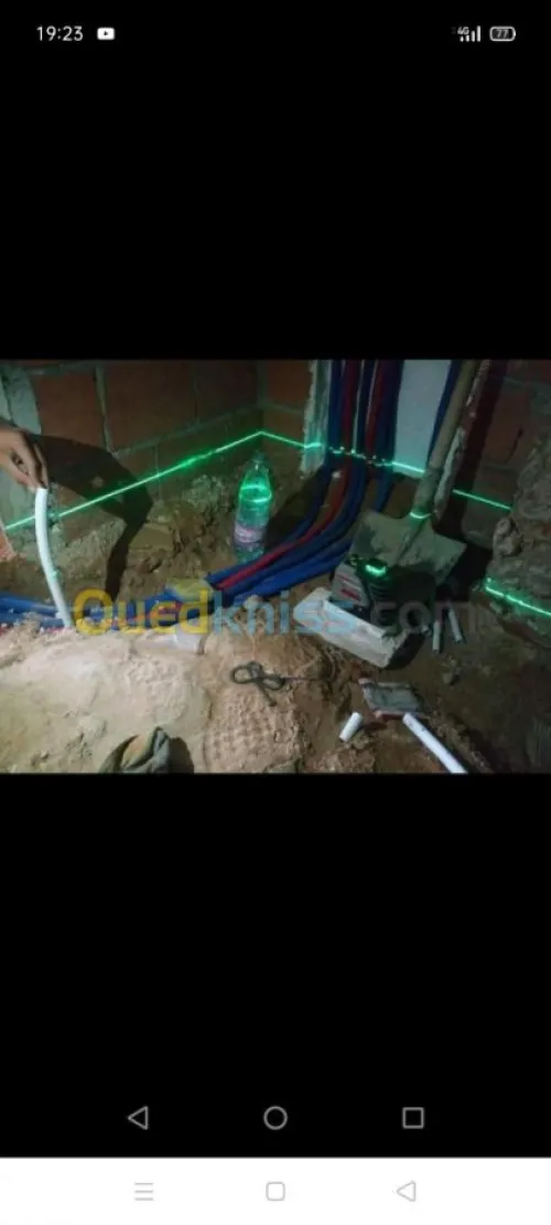 Plomberie chauffagiste