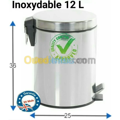 Primanova Poubelle A Pedale - 12L