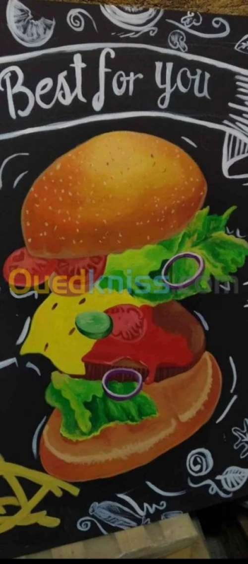 رسم على الجدار dessin sur mur 