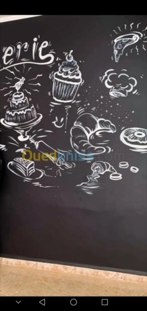 رسم على الجدار dessin sur mur 