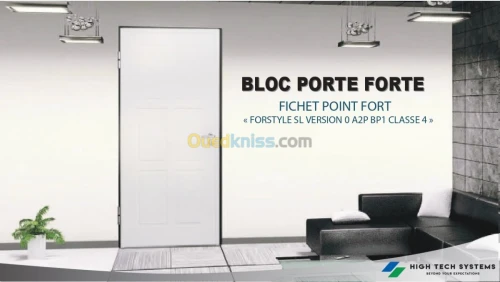 COFFRE, PORTE ET ARMOIRE FORTE 