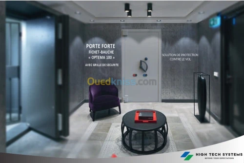 COFFRE, PORTE ET ARMOIRE FORTE 