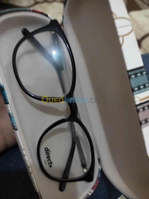 Moutures du lunettes Optic (Original).