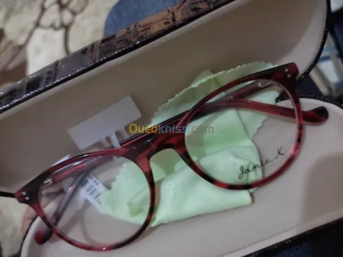 Moutures du lunettes Optic (Original).
