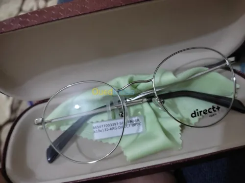 Moutures du lunettes Optic (Original).