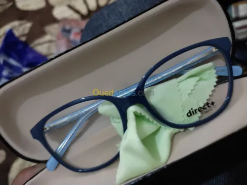 Moutures du lunettes Optic (Original).