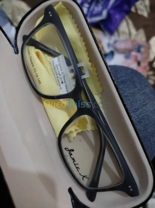 Moutures du lunettes Optic (Original).