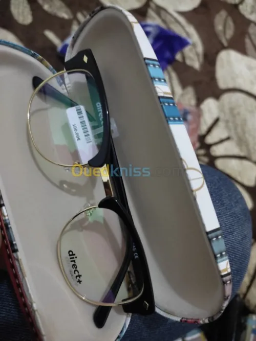 Moutures du lunettes Optic (Original).
