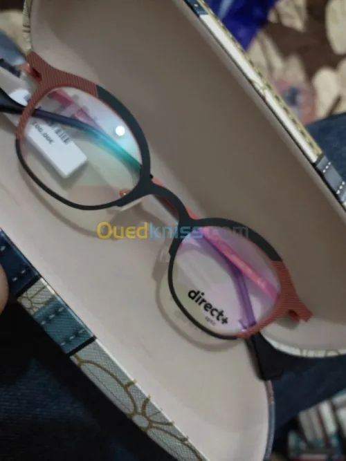 Moutures du lunettes Optic (Original).