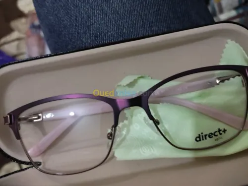 Moutures du lunettes Optic (Original).