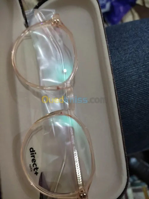 Moutures du lunettes Optic (Original).