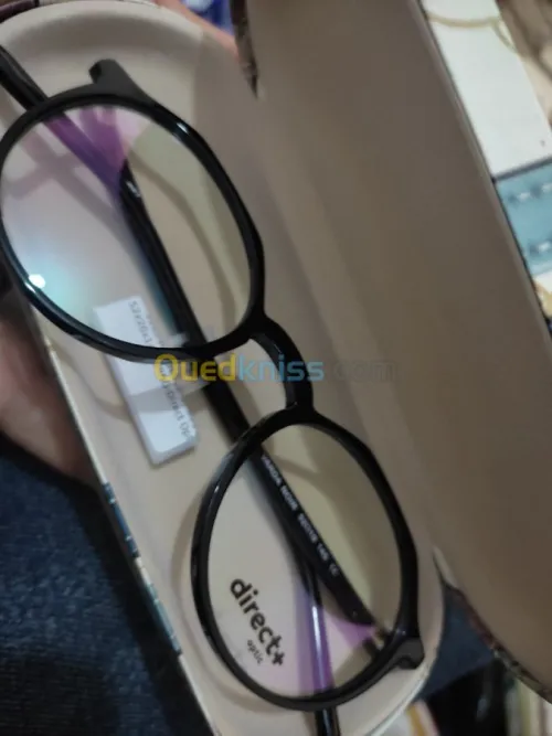 Moutures du lunettes Optic (Original).