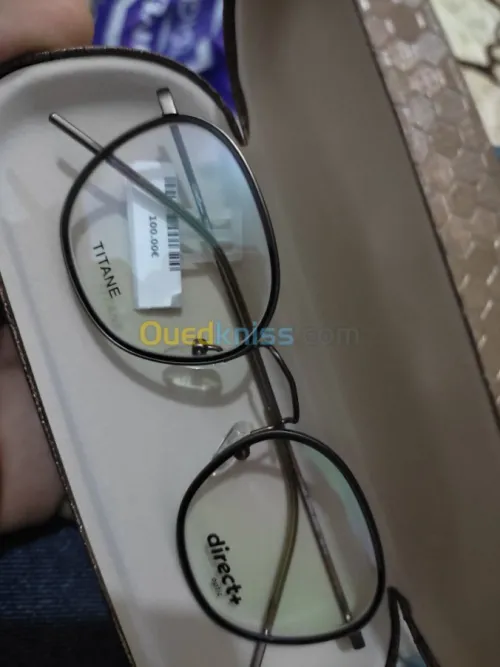 Moutures du lunettes Optic (Original).