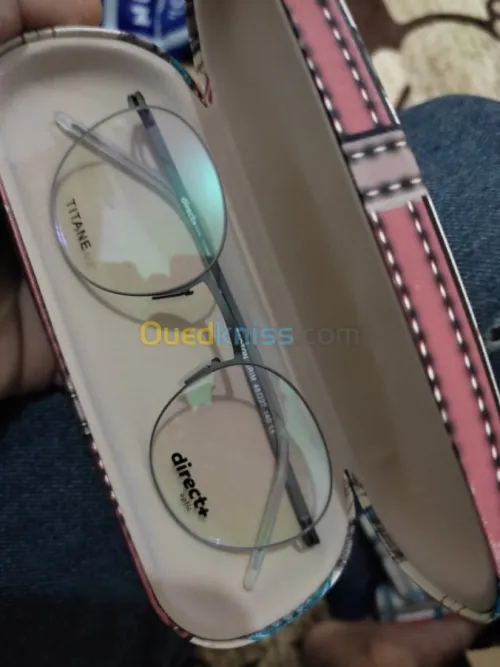 Moutures du lunettes Optic (Original).