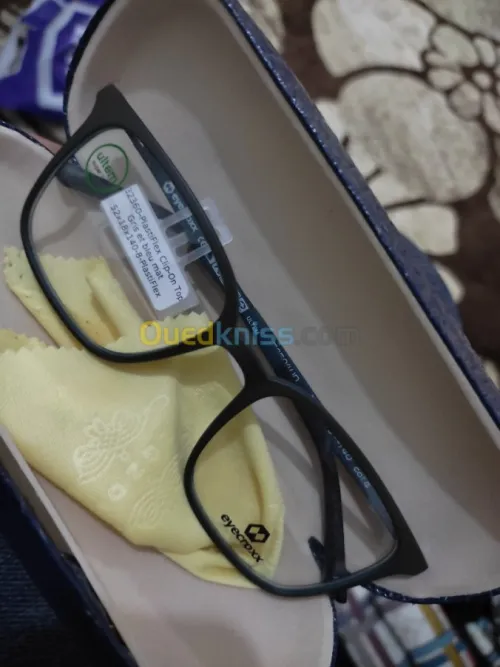 Moutures du lunettes Optic (Original).