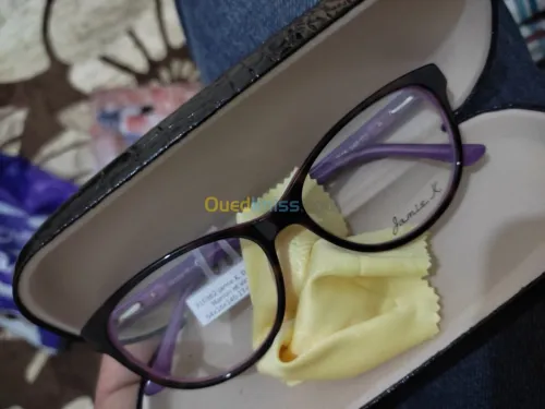 Moutures du lunettes Optic (Original).